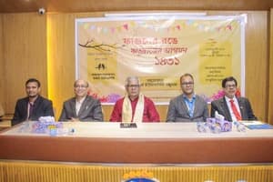ইস্টার্ন ইউনিভার্সিটি প্রথম আলো বন্ধুসভা কর্তৃক আয়োজিত "ফাগুনের রঙে ঋতুরাজের আগমন"
