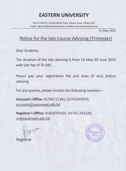 Notice for the late Course Advising (Trimester)