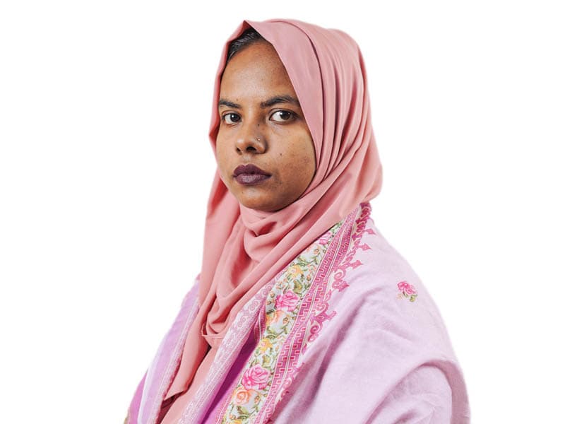Ms. Shaolin Fatema Islam