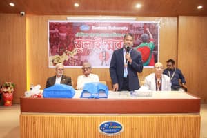 ইস্টার্ন ইউনিভার্সিটিতে 'জুলাই স্মরণে' আলোচনা সভা ও প্রামাণ্যচিত্র প্রদর্শনী