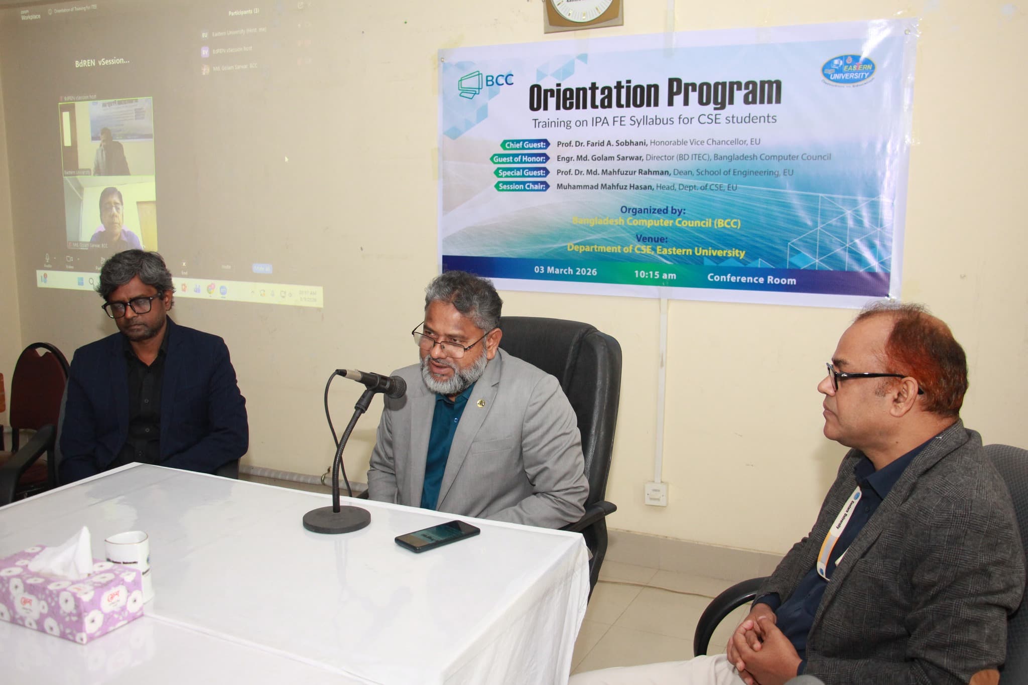 𝐄𝐚𝐬𝐭𝐞𝐫𝐧 𝐔𝐧𝐢𝐯𝐞𝐫𝐬𝐢𝐭𝐲 𝐇𝐨𝐬𝐭𝐬 𝐎𝐫𝐢𝐞𝐧𝐭𝐚𝐭𝐢𝐨𝐧 𝐟𝐨𝐫 𝐈𝐏𝐀 𝐅𝐄 (𝐈𝐓𝐄𝐄) 𝐓𝐫𝐚𝐢𝐧𝐢𝐧𝐠 𝐢𝐧 𝐂𝐨𝐥𝐥𝐚𝐛𝐨𝐫𝐚𝐭𝐢𝐨𝐧 𝐰𝐢𝐭𝐡 𝐁𝐂𝐂