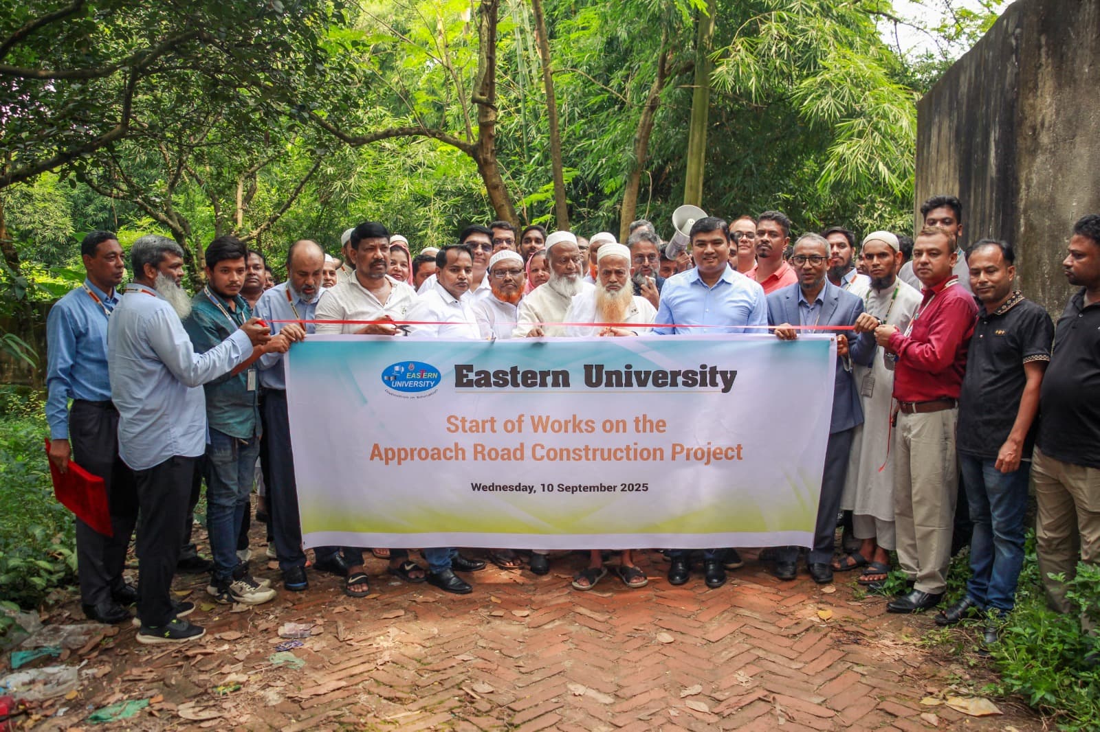 ইস্টার্ন ইউনিভার্সিটিতে নতুন সংযোগ সড়ক উদ্বোধন