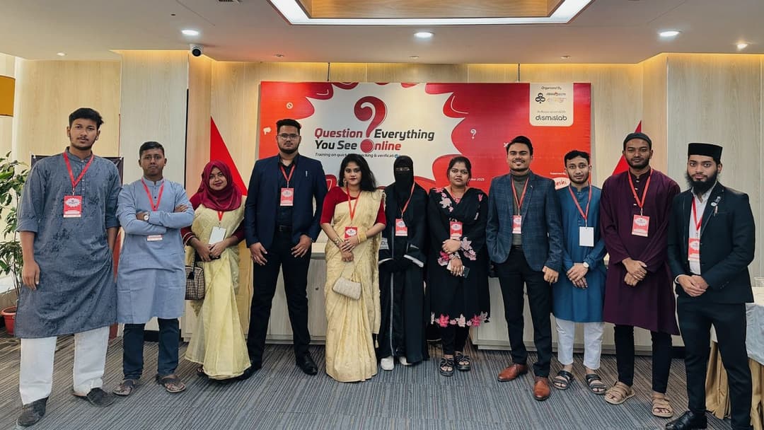 𝐄𝐚𝐬𝐭𝐞𝐫𝐧 𝐔𝐧𝐢𝐯𝐞𝐫𝐬𝐢𝐭𝐲 𝐄𝐧𝐠𝐚𝐠𝐞𝐬 𝐢𝐧 𝐄𝐱𝐜𝐥𝐮𝐬𝐢𝐯𝐞 𝐏𝐫𝐨𝐭𝐡𝐨𝐦 𝐀𝐥𝐨 𝐖𝐨𝐫𝐤𝐬𝐡𝐨𝐩 𝐨𝐧 𝐃𝐢𝐠𝐢𝐭𝐚𝐥 𝐕𝐞𝐫𝐢𝐟𝐢𝐜𝐚𝐭𝐢𝐨𝐧 𝐒𝐤𝐢𝐥𝐥𝐬