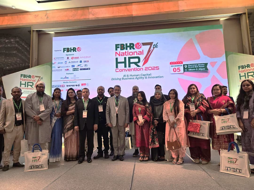Eastern University participated in the 7th National HR Convention