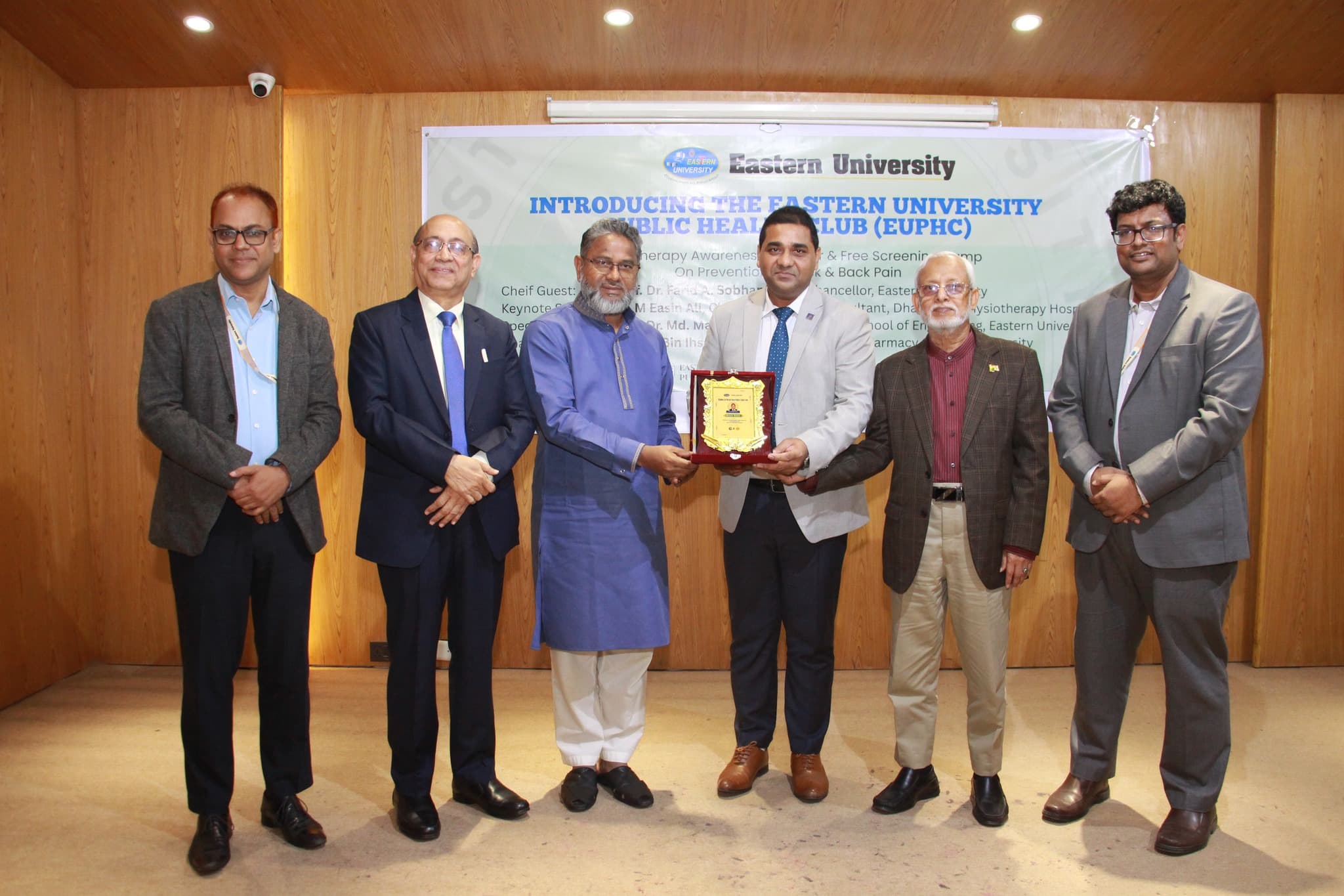 Introducing the Eastern University Public Health Club (EUPHC) with Physiotherapy Awareness Seminar & Free Screening Camp on Prevention of Neck & Back Pain