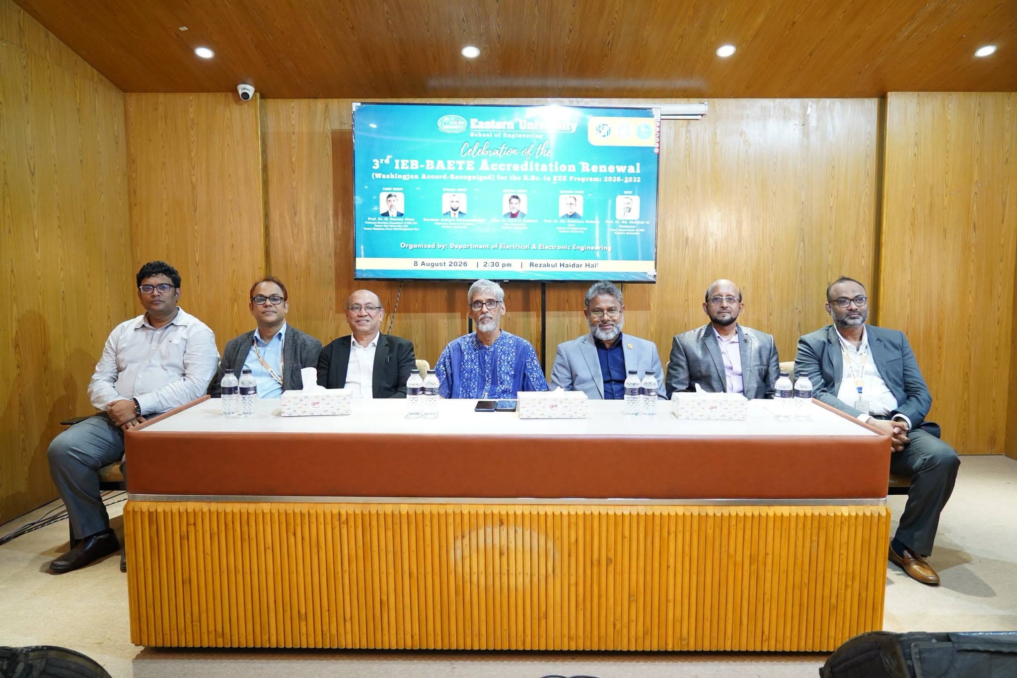 ইস্টার্ন ইউনিভার্সিটিতে বিএসসি ইন ইইই প্রোগ্রামের ৩য় আইইবি-বিএইটিই (ওয়াশিংটন অ্যাকর্ড) অ্যাক্রেডিটেশন নবায়ন উদযাপন