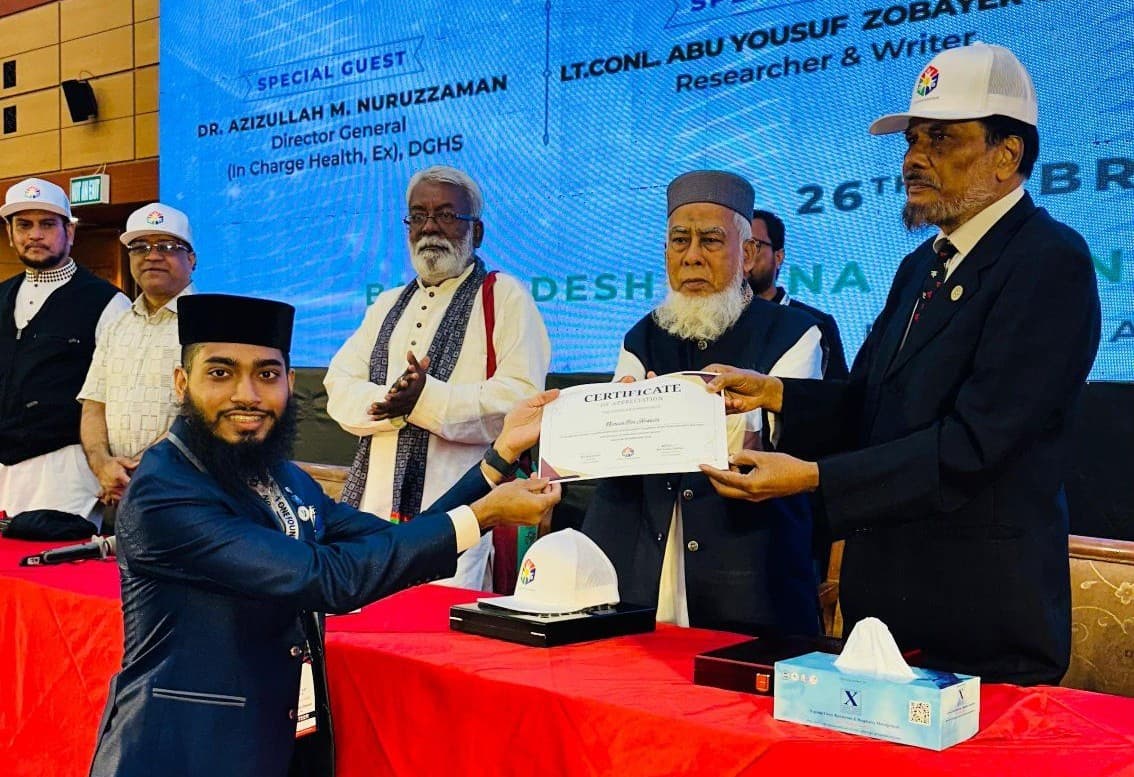 Achievement of our student Noman Bin Hossain