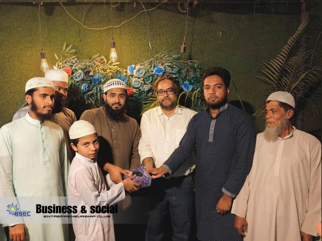 𝐑𝐚𝐦𝐚𝐝𝐚𝐧 𝐈𝐟𝐭𝐚𝐫 𝐰𝐢𝐭𝐡 𝐎𝐫𝐩𝐡𝐚𝐧𝐬 & 𝐈𝐬𝐥𝐚𝐦𝐢𝐜 𝐐𝐮𝐢𝐳 𝟐𝟎𝟐𝟔