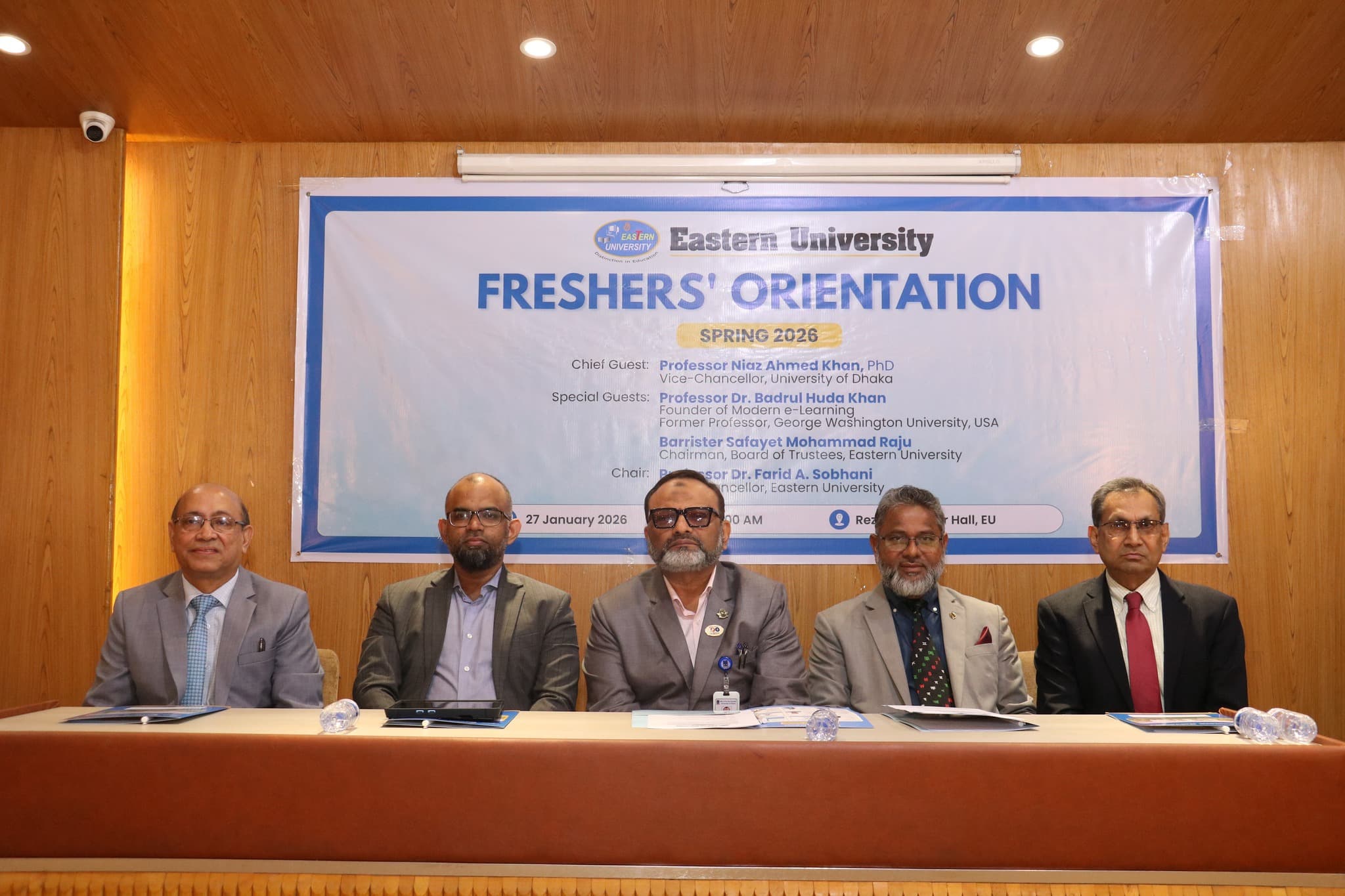 ইস্টার্ন ইউনিভার্সিটিতে নতুন শিক্ষার্থীদের নবীন বরণ অনুষ্ঠিত