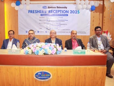 Fresher’s Reception at Eastern University – A Warm Welcome to New Pharmacy Students
