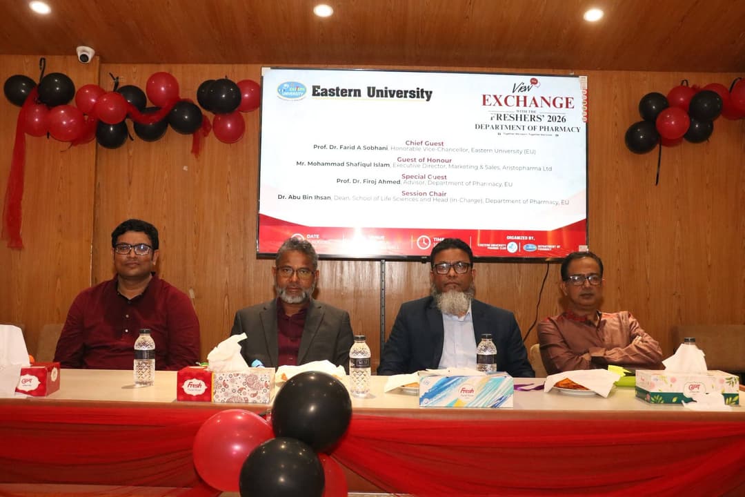 Eastern University Pharmacy Department Holds "View Exchange with the Freshers' 2026"