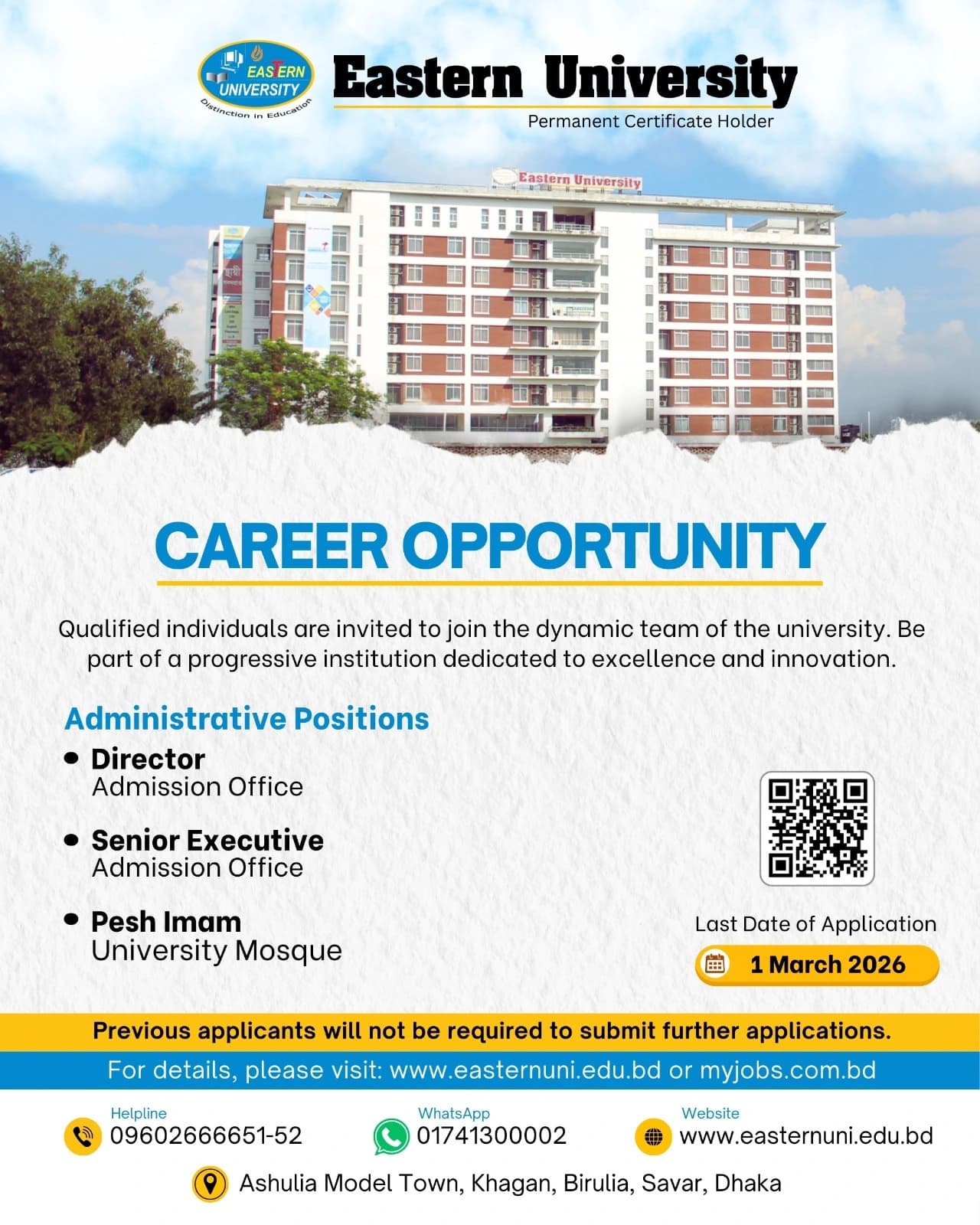 Officials Advertiseemnt_10 February 2026