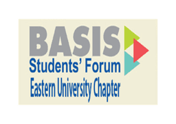 BASIS Students Forum