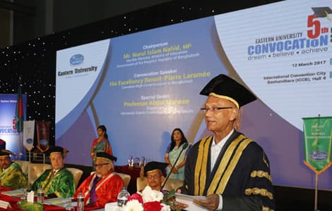 5th Convocation 2017