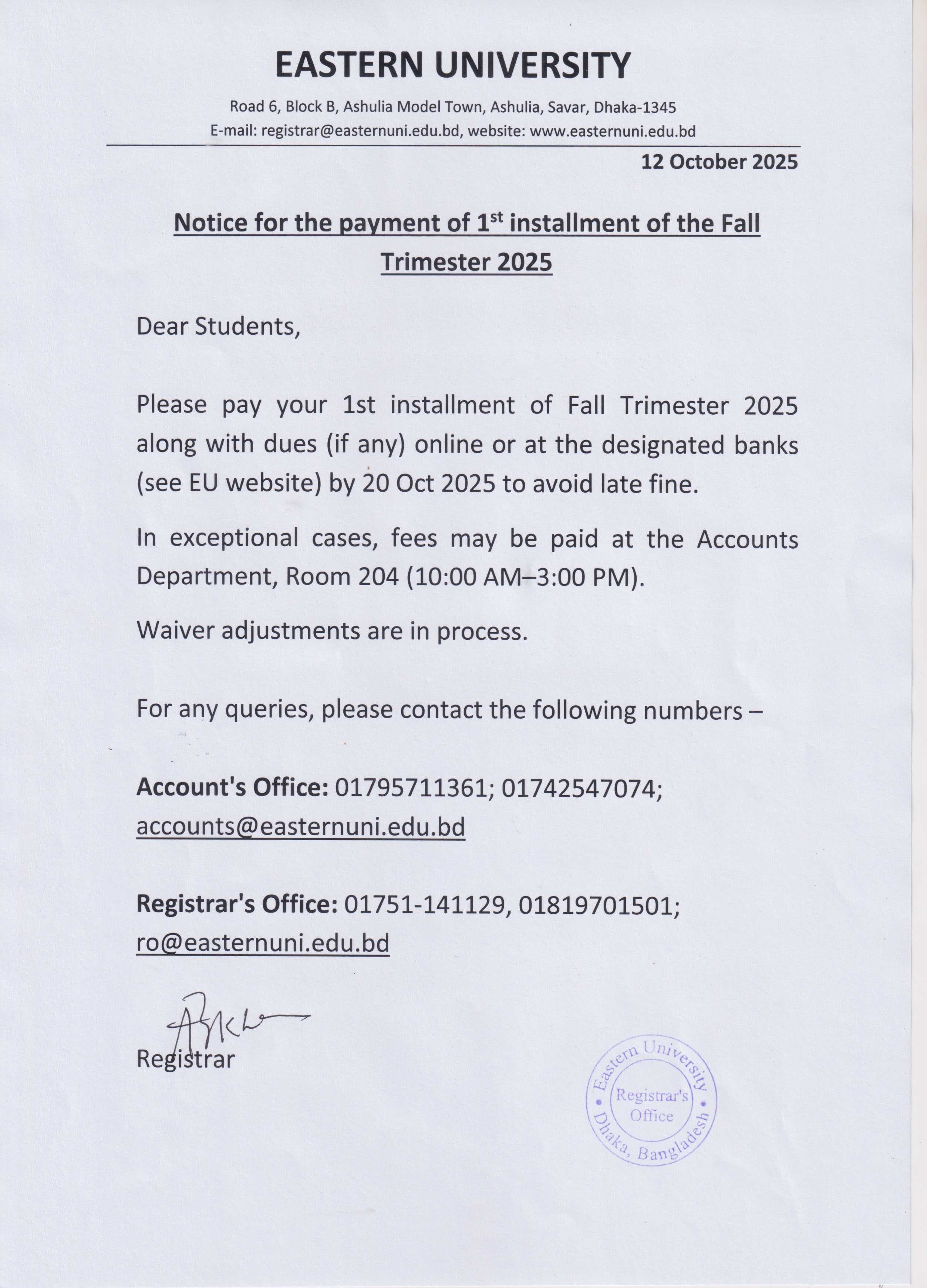 Notice for the payment of 1st installment of the Fall Trimester 2025 (Arts, Business and E&T)