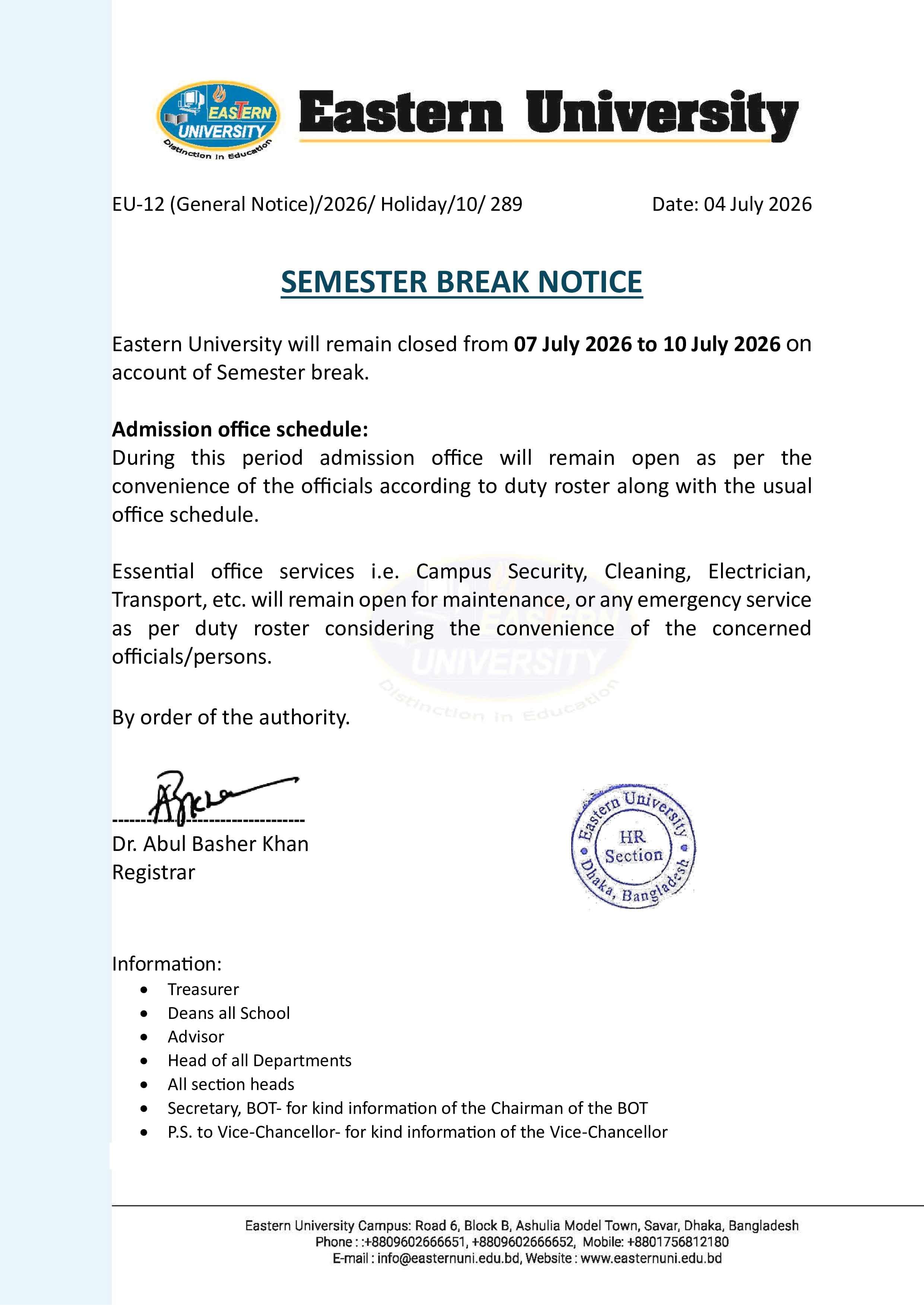 Notice for Semester Break (Spring 2026)