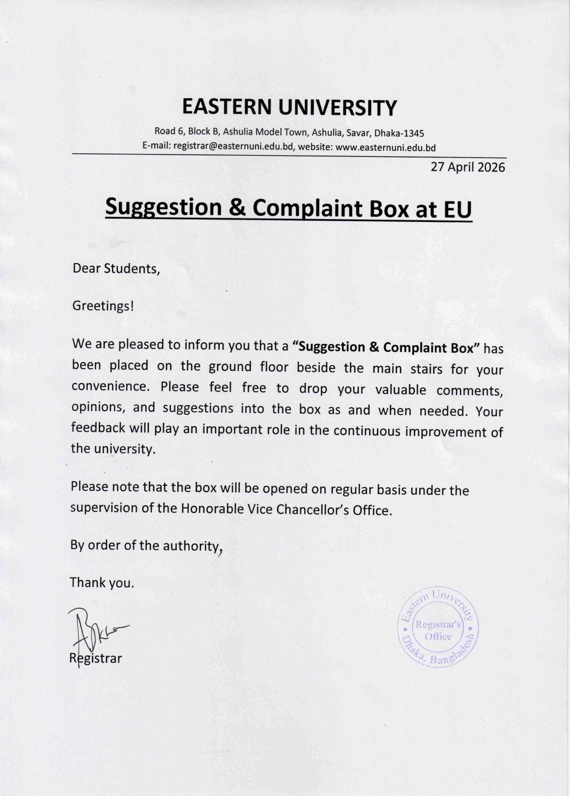 Suggestion & Complaint Box at EU