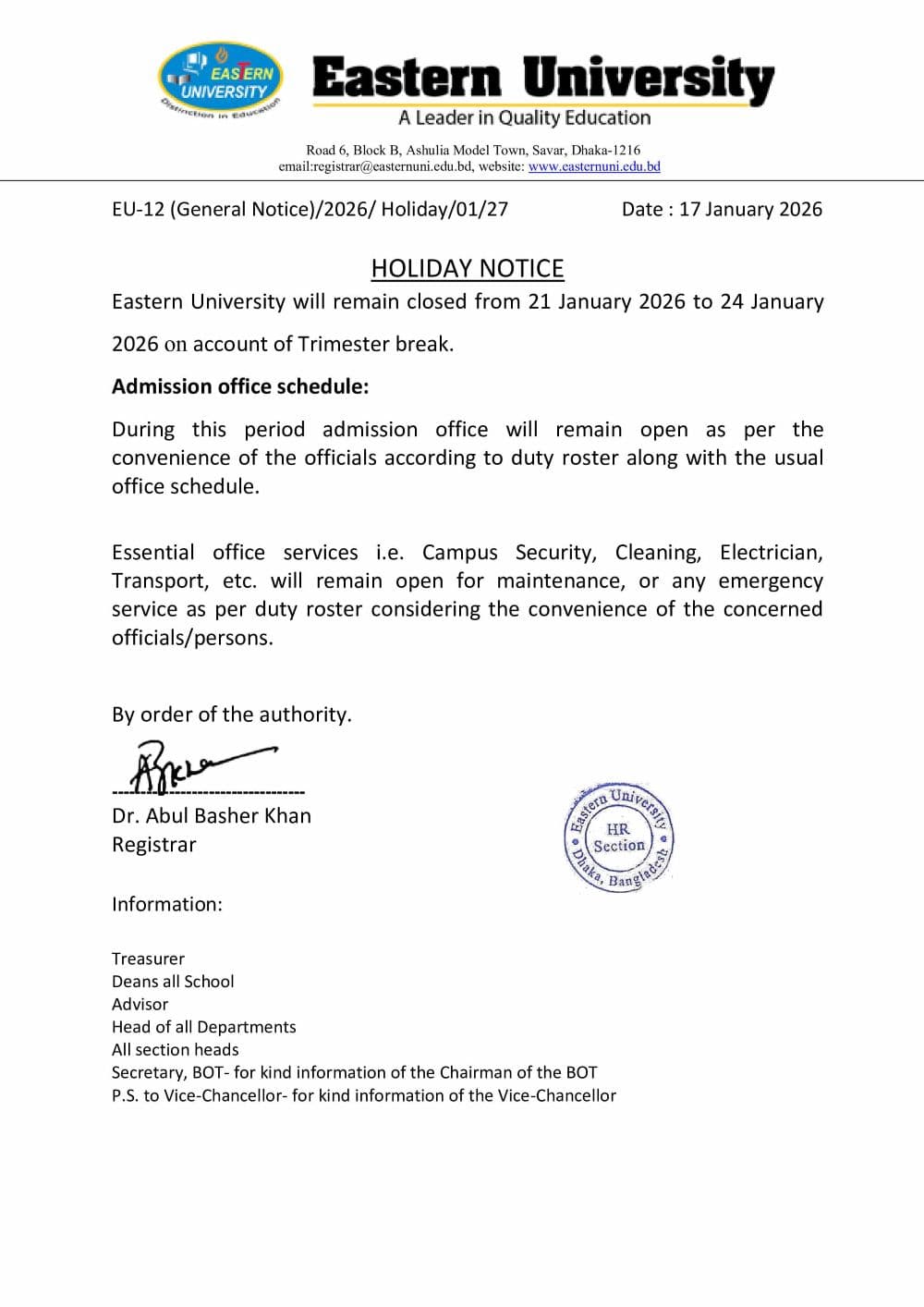 Notice for Trimester Break (Fall 2025)