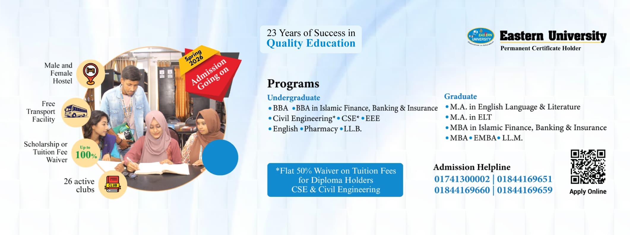 Slider of Admission Opens Spring 2026182