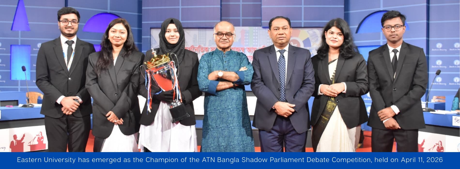 Slider of Eastern University has emerged as the Champion of the ATN Bangla Shadow Parliament Debate Competition, held on April 11, 2026422