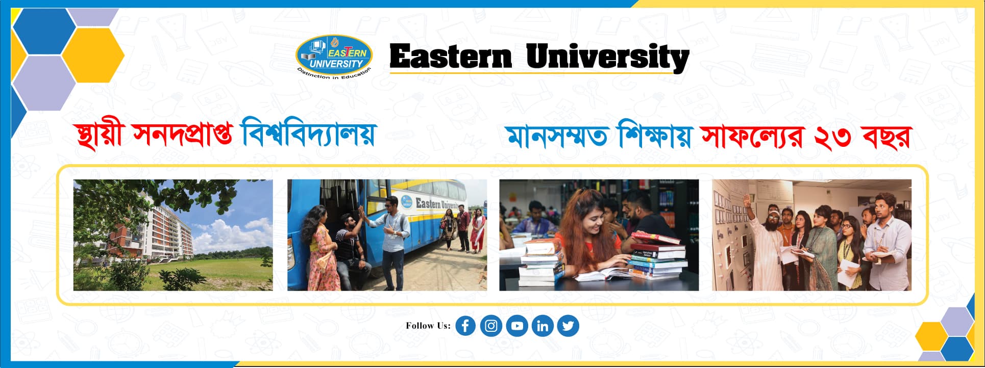 Slider of Permanent Certificate and 22 Years of  Success7