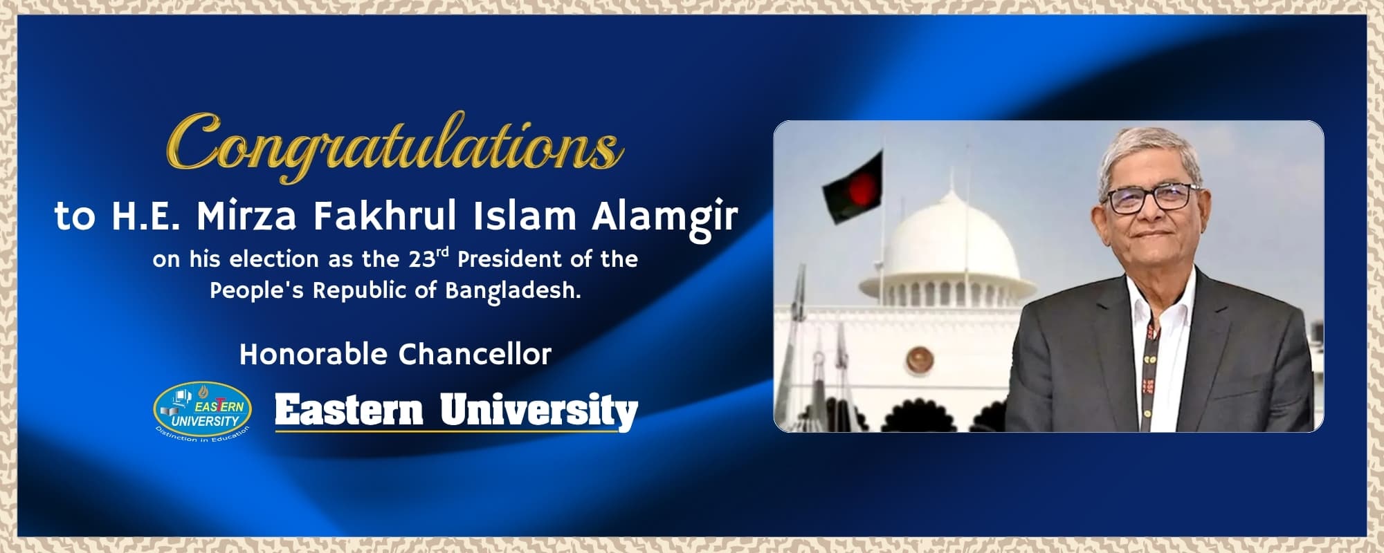 Slider of Honorable Chancellor, Eastern University562