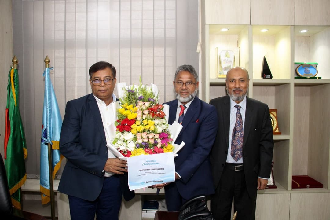 Eastern University Delegation Visits UGC