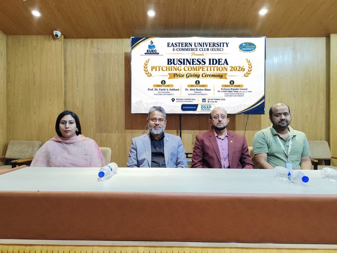 EUEC Organizes Business Idea Pitching Competition-2026 & Prize Giving Ceremony