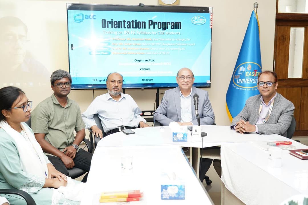 ITEE Training for CSE students of Eastern University