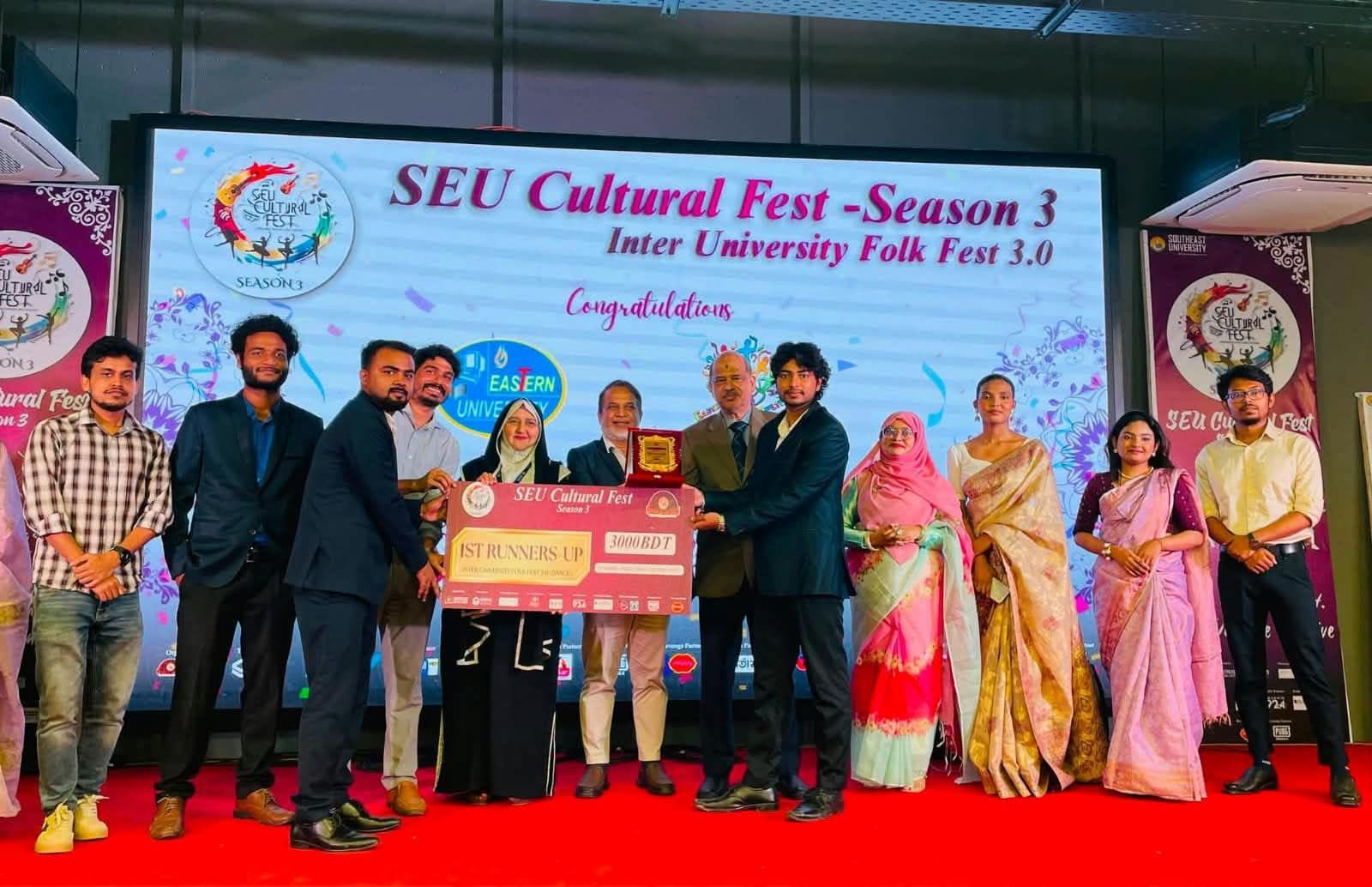 Eastern University Cultural Club Shines at Inter-University Folk Fest!