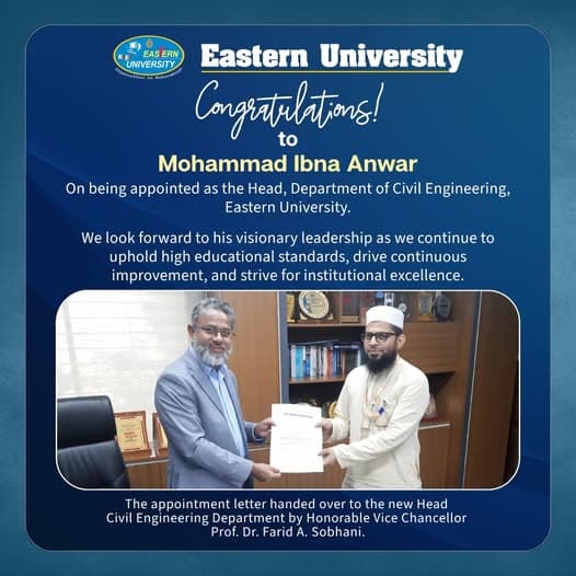 Congratulations to Mohammad Ibna Anwar
