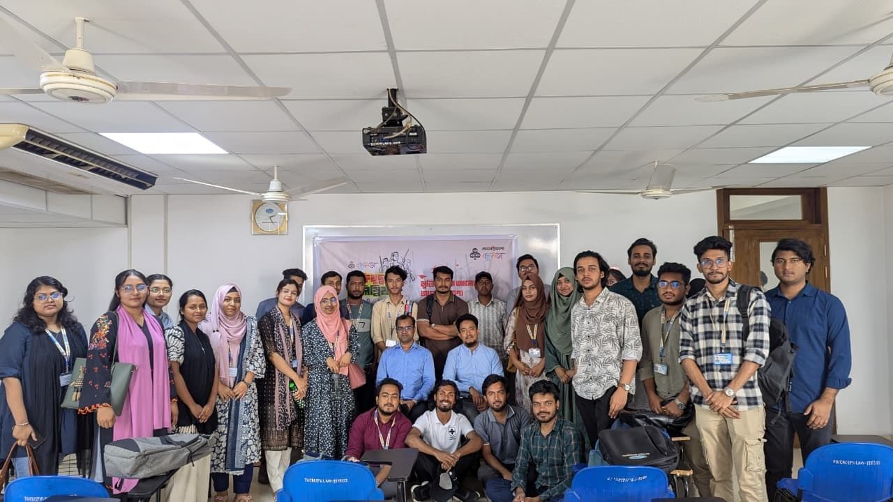 মহান মুক্তিযুদ্ধের চেতনা তরুণ প্রজন্মের মাঝে ছড়িয়ে দিতে “মুক্তিযুদ্ধ অলিম্পিয়াড ২০২৬” সফলভাবে সম্পন্ন করেছে ইস্টার্ন বন্ধুসভা