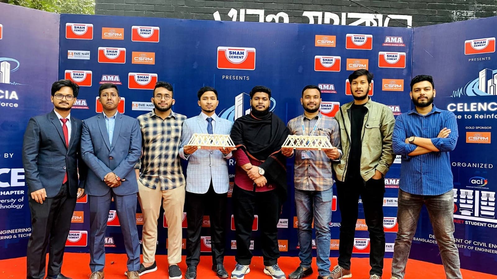 Eastern University Civil Engineering Students Compete at BUET-Hosted Celencia Season–01