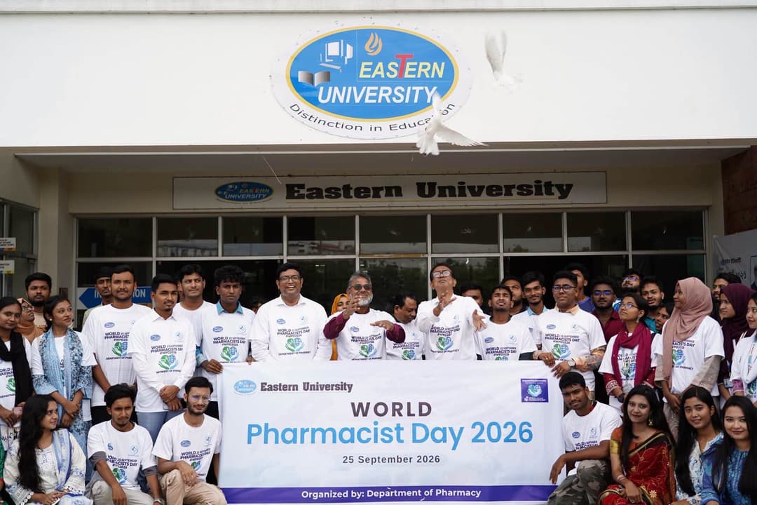 Eastern University Celebrates World Pharmacists Day 2026 with Grandeur and Spirit πΏποΈ